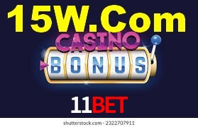 Basketball Betting 11bet