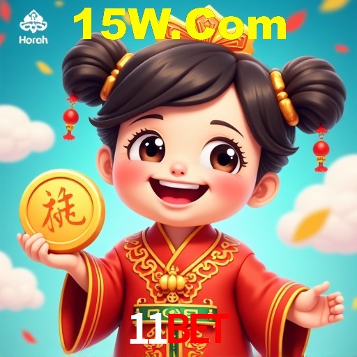 Interface Premium 11bet
