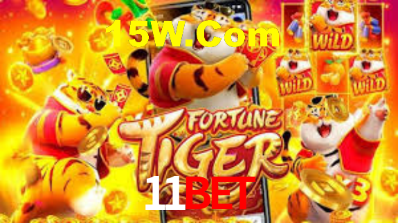 Interface do App 11bet